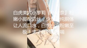 AI 陈瑶小姐姐无码