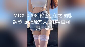 熟女同事急不可耐