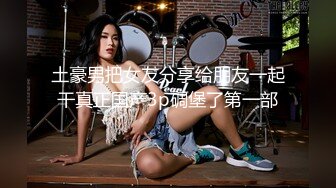 XKQP-014 星女优❤️-小乔-❤️ 绿帽男自述：爱穿丝袜