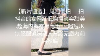 顶级福利！入会粉丝团专属91长腿翘臀淫妻母狗【诗妍】露脸性爱自拍，野外露出车震各种情趣制服啪啪 (21)