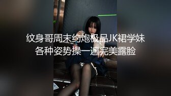 SWAG 超级巨乳X超近自慰 欣宝