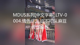 【新片速遞】   2024-4-4新流出酒店绿叶房高清偷拍❤️东北口音骚货美女cosplay黑丝猫女取悦男友吃屌被草的样子非常淫骚