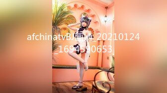 【OnlyFans】【逃亡】国产女21岁小母狗优咪强制高潮，拍摄手法唯美系列，调教较轻，视频非常好，女的也够漂亮 130