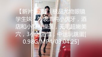 清纯反差小母狗✅Twitter萝莉『崽崽baby』各种露出反差行为，表面乖巧的萌妹子背地里是个小骚货！