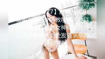 出租房3P开档黑丝美腿骚妹  轮番狂肏淫水直流