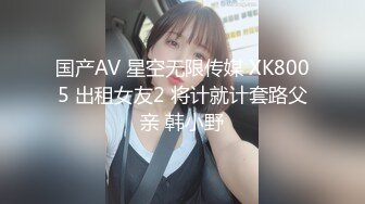 【自整理】欧美帅哥到街上搭讪路人美女，骗到家里来用大鸡巴给小姐姐疏通下水道！[104V] (24)