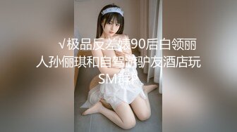 【新速片遞】 黑客破解夜总会女生集体宿舍监控摄像头偷拍❤️妹子日常更衣私密生活 居然还有男的进去盯着人奶子看