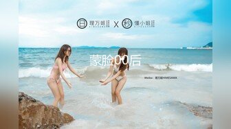 2024-1-31流出酒店浴缸房偷拍出差约女网友见面聊一会把她按在床上干一炮 (2)