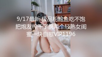 XK8187 星空无限传媒 淫辱邻家醉酒学生妹 唐允儿