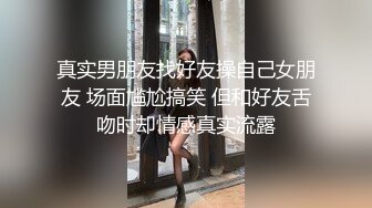 百度云泄密流出视图极品反差眼镜美女李莹和男友自拍性爱不雅视频刚开发逼挺嫩的[