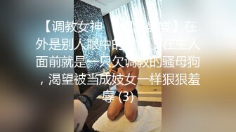 包臀裙尤物级少妇为了怀孕被催眠啪啪销魂肉体