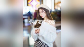 淫欲反差美少女可爱jk妹妹被哥哥操，极品00后小仙女 高颜值完美身材 男人的梦中情人，清纯唯美视觉感超强