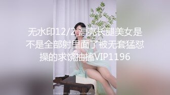 喵喵是个猫顶级短发酒窝美女 小背心丝袜抚摸美臀 半脱下黑丝掰开嫩穴 振动棒磨蹭小穴洞洞很小