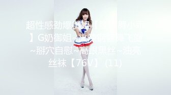 【精东影业】JDMY-009密友，都市男女性爱 第一季 第九集。