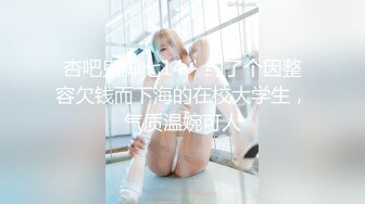 ✿白嫩萝莉萌妹✿猫女仆会满足主人的一切要求哦，穿著白丝双马尾，被拽著马尾操，一下一下顶著好深，怎么流这么多水