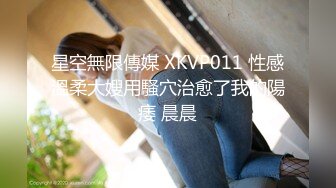 极品卡哇伊国产制服萝莉的性奴生活-黑丝OL制服女神  开裆丝袜直接后入啪啪啪 沙发上骑乘顶操干到中出内射 高清1080P版