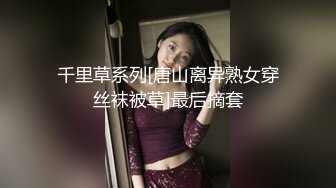 顶级尤物！网红美少女首秀！女仆装D罩杯美乳，说话嗲嗲呻吟好听，特写视角，揉搓多毛骚穴