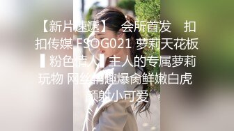   绿帽淫妻性爱狂绿帽老公与好友酒店群交3P娇妻 穿学妹制服操更有情趣 骑着好友J8顶操 上面裹屌