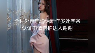 ★☆【利哥探花】★☆23岁漂亮外围女神，貌美身材好，幽怨的看着射不出来的大鸡巴，快要被干废了啊