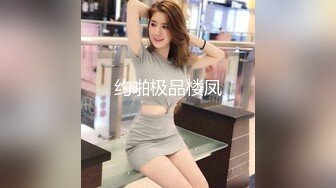 最新无水印重磅福利！极品美乳21岁妙龄露脸美女【幸运兔】白肤翘臀被土豪包养，各种性爱自拍轻度SM