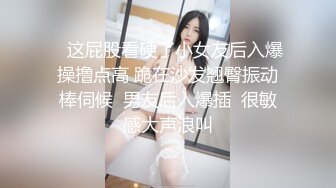 ?白皙性感女神?身材一级棒女神嫩模〖fitnessbaby〗没想到到了酒店这么放的开，性感蜂腰翘臀，顶级尤物反差婊