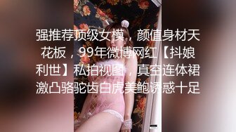   EDE罩杯妹妹与两支大鸡鸡哥哥玩3P