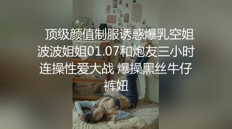 OF极品资源推荐】▶▶身材与颜值双在线的欧美网红❀Shelyair (9)