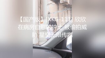 十月流出新【厕拍】商场写作楼偷拍白领小姐姐撅臀后拍撒尿 水流清晰可见 (5)