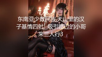 国产AV 天美传媒 TM0058 紧急出差 情欲人妻的无套交合