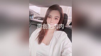 MDX-0203_情侶間的情趣遊戲_把女友玩弄成淫女官网-管明美