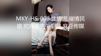 知性俏皮粉嫩妹子戴太阳镜叉开双腿露美鲍啃老公大J8