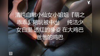 D奶女友抱怨我一直拍她的臉，腰卻為了高潮一直搖不停