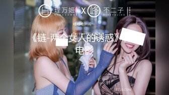 新流出校园女厕全景后拍⭐好多漂亮学生妹来尿尿⭐意外拍到一个同好偷偷进来低头看逼还掏出手机拍 (1)