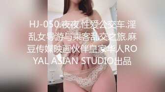 渣男分手后报复流出清纯眼镜学生妹不雅自拍~牵狗链后入道具紫薇口嗨淫态百出~年纪轻轻就已成为小母狗 (1)