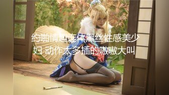 极品福利姬美女120斤的小王同学 丰乳肥臀微密圈及推特视频福利 合集[860V] (31)