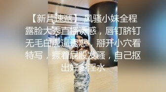 新片速递酒店高清偷拍??当金项链大哥遇上金腰链美女会发生什么