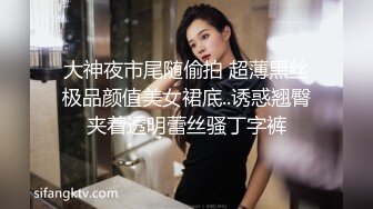 【新奇刺激❤️女主SM】优雅女S调\教女M 你的女神在这只是个喝尿的骚母G 反\差女神被女主羞\辱调\教