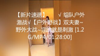 蘿莉社護士制服姐姐為弟弟療病亂倫沙發口交臥房抽插／長腿模特白絲爆乳裝體驗無套性愛扛腿側入速插 720p