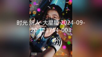 XTB016_新人AVDebut_20岁最素出道作_#麦麦的!