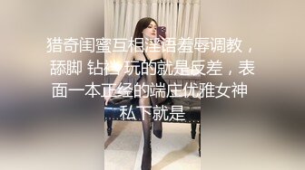 高端大圈极品妹子，花臂纹身美乳，抓着大屌吸吮