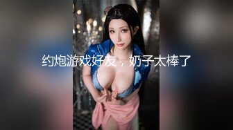 肉丝伪娘 贱狗舔的妈妈奶头都硬了 爬过来闻我的吊 妈妈的吊很骚的刚尿过尿让你很上头 真TM骚不停语言调教被口射了