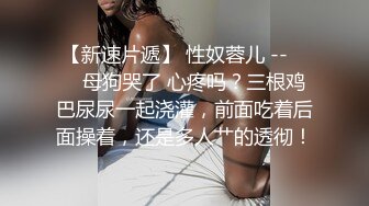 熟女老婆互动