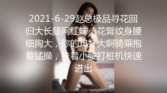 「屁股大过肩 赛过活神仙」OnlyFans韩国娃娃脸大号蜜桃臀博主xxapple_e合集 最新合集【500 v】 (10)