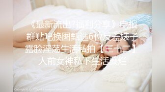 正在上班的公司女白领，制服诱惑逼里塞着跳蛋陪狼友骚，听狼友指挥到厕所小秀一下，揉奶玩逼跳蛋抽插呻吟