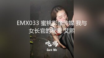 骚逼小姑娘16小时【呀呀呀】连体网袜~道具自慰！挺嫩的，花季女孩！ (6)