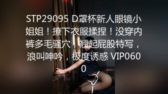 酒店偷拍 极品高挑短发妹子被男友糟蹋娇喘呻吟好诱惑