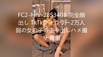 (中文字幕)汗まみれ 密着セックス 春宮すず