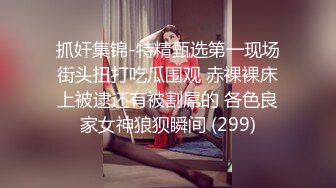 【叶罗丽精灵梦】19岁师范大学生，美少女人气登顶，主打的就是粉嫩 (1)