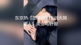 性感美乳少妇近距离特写，掰开粉穴69倒立口交快速猛操