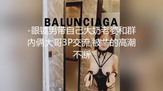 全家便利店老板卫生间暗藏针孔偷拍女员工及顾客如厕 (5)